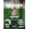Очиститель монтажной пены KUDO RUSH 650 мл