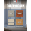 Пена монтажная всесезонная KUDO HOME 20+ 650 мл/480 г