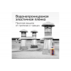 Спрей герметизирующий KUDO цвет серый 520 мл