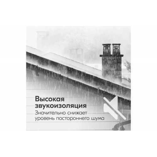 Спрей герметизирующий KUDO цвет серый 520 мл