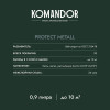 Грунт-эмаль по ржавчине 3 в 1 KOMANDOR PROTECT METALL глянцевая черная RAL 9005 0.9 кг
