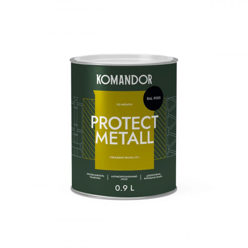 Грунт-эмаль по ржавчине 3 в 1 KOMANDOR PROTECT METALL глянцевая черная RAL 9005 0.9 кг