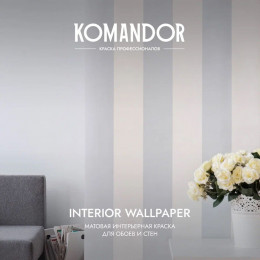 Краска для обоев KOMANDOR INTERIOR WALLPAPER база А 2.7 кг