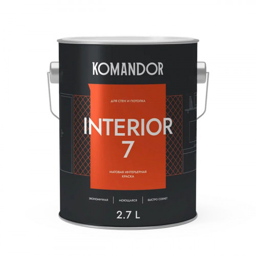 Краска для стен и потолков Komandor INTERIOR 7 база A 2.7 кг