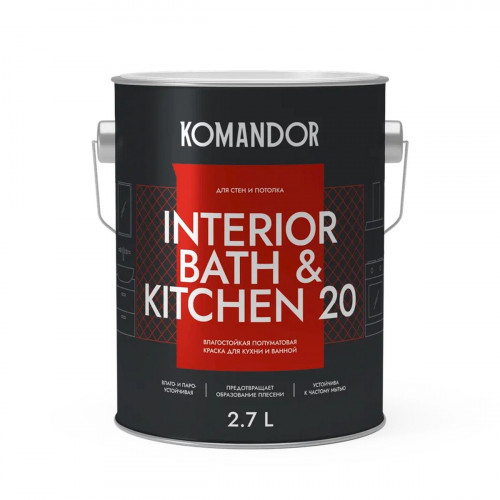Краска влагостойкая KOMANDOR INTERIOR BATH&KITCHEN 20 база А 2.7 кг