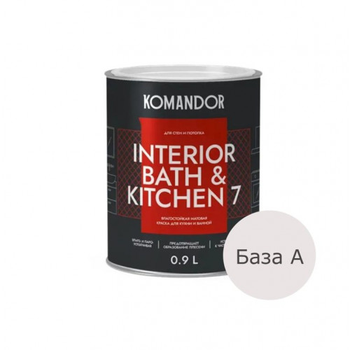 Краска влагостойкая KOMANDOR INTERIOR BATH&KITCHEN 7 база А 0.9 кг