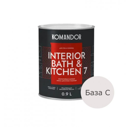Краска влагостойкая KOMANDOR INTERIOR BATH&KITCHEN 7 база С 0.9 кг