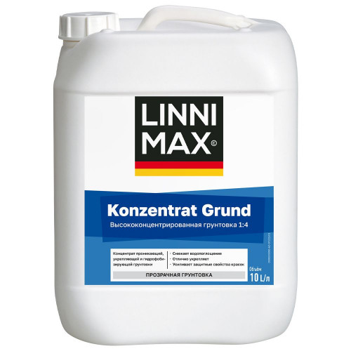 Грунтовка концентрат LINNIMAX (CAPAROL GRUND KONZENTRAT) KONZENTRAT GRUND 1:4 для внутренних/наружных работ 10 кг