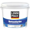 Краска для бетона LINNIMAX (CAPAROL) BETONFARBE акриловая водно-дисперсионная полуматовая для внутренних/наружных работ база 1, 10 кг