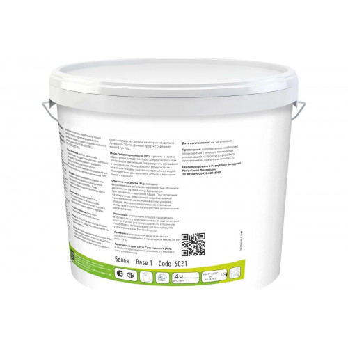 Краска для стен и потолков LINNIMAX (CAPAROL SAMTEX 3) LITEX 1 латексная глубоко-матовая для внутренних работ база 1, 9 кг