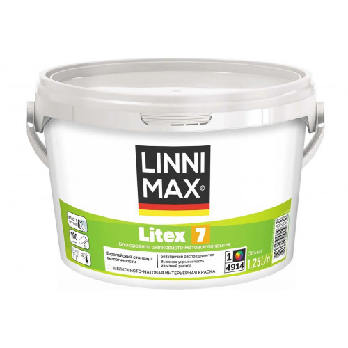 Краска для стен LINNIMAX (CAPAROL SAMTEX 7) LITEX 7 латексная шелковисто-матовая для внутренних работ база 1, 1,25 кг