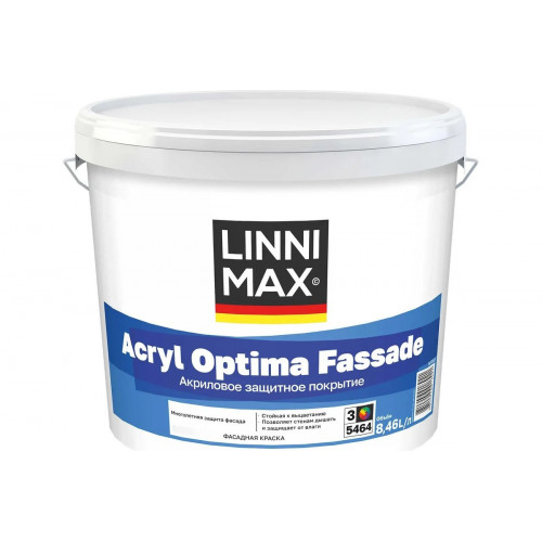 Краска фасадная LINNIMAX (ALPINA) ACRYL OPTIMA FASSADE акриловая водно-дисперсионная для наружных работ база 3, 8,46 кг