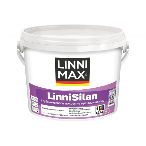 Краска интерьерная LINNIMAX GRAND LINNISILAN (CAPAROL CAPASILAN) водно-дисперсионная глубоко-матовая для внутренних работ база 1, 2,5 кг
