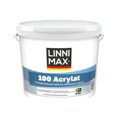 Краска универсальная LINNIMAX GRAND 100 ACRYLAT (CAPAROL AMPHIBOLIN) акрилатная для фасадов и интерьеров база 1, 2,5 кг