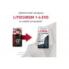 Затирка цементная Litokol Litochrom Evo 1-6 мм LE.240 венге 2 кг