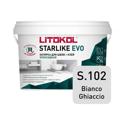 Затирка эпоксидная Litokol Starlike Evo S.102 белый лёд 1 кг