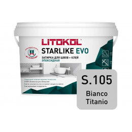 Затирка эпоксидная Litokol Starlike Evo S.105 белый титанио 1 кг