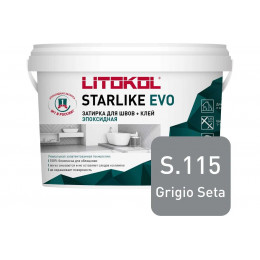 Затирка эпоксидная Litokol Starlike Evo S.115 серый шёлк 1 кг