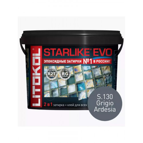 Затирка эпоксидная Litokol Starlike Evo S.130 серый бетон 5 кг