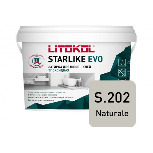 Затирка эпоксидная Litokol Starlike Evo S.202 натуральный бежевый 1 кг