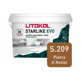 Затирка эпоксидная Litokol Starlike Evo S.209 коричневый 1 кг