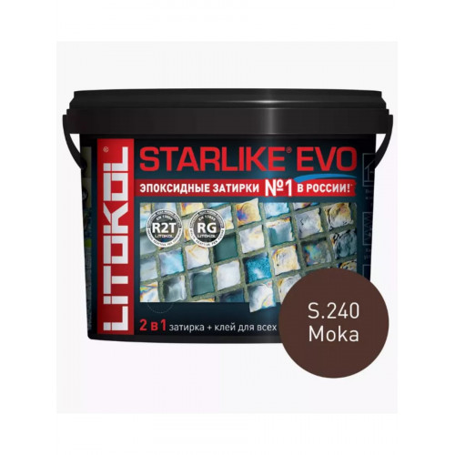 Затирка эпоксидная Litokol Starlike Evo S.240 мокко 2.5 кг