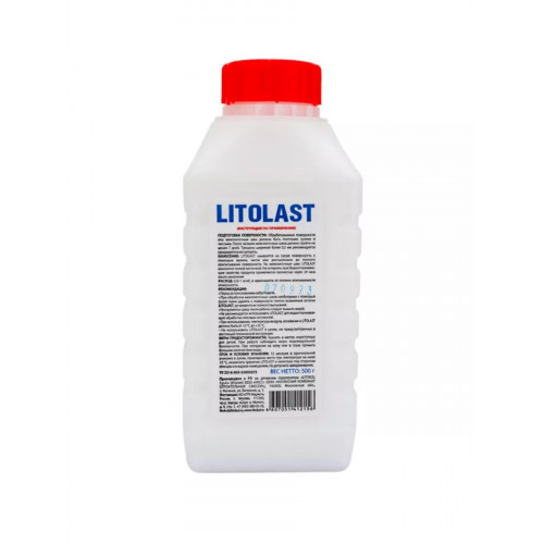 Водоотталкивающая пропитка LITOKOL LITOLAST 500 г
