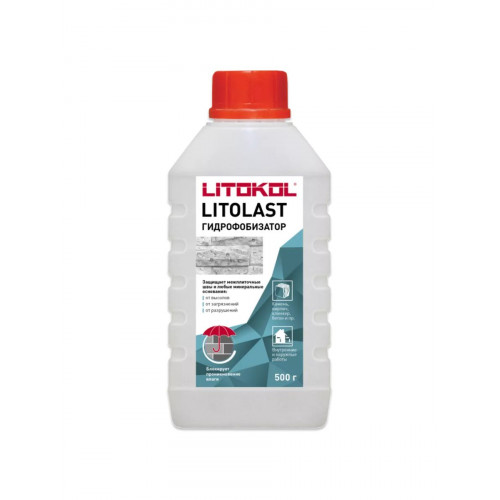 Водоотталкивающая пропитка LITOKOL LITOLAST 500 г