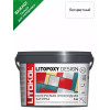 Затирка эпоксидная колеруемая Litokol Litopoxy Design 1 кг