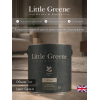 Краска в/э акриловая матовая Absolute Matt Emulsion белая Little Greene база А 1 кг