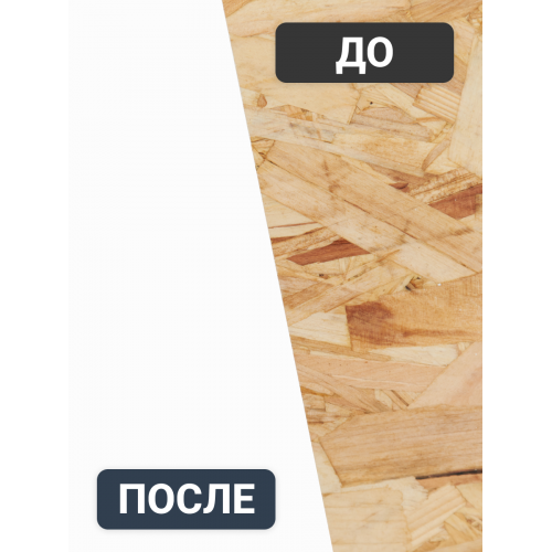 Краска для деревянных фасадов и плит-OSB Lune Coloree цвет белый 1 кг