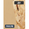 Краска для деревянных фасадов и плит-OSB Lune Coloree цвет бежевый 1 кг