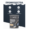 Краска для деревянных фасадов и плит-OSB Lune Coloree цвет графит 1 кг