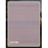 Декоративная эко пропитка для дерева Lune Coloree антик 0,9 кг