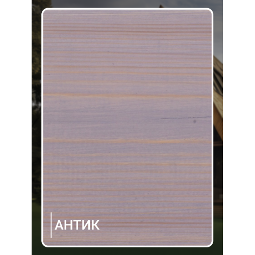 Декоративная эко пропитка для дерева Lune Coloree антик 2,5 кг