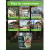 Декоративная эко пропитка для дерева Lune Coloree белый 0,9 кг