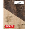 Отбеливатель для древесины LUNE COLOREE, 1 л