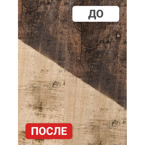 Отбеливатель для древесины LUNE COLOREE, 10 л