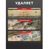 Отбеливатель для древесины LUNE COLOREE, 10 л