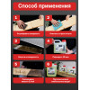 Отбеливатель для древесины LUNE COLOREE, 10 л
