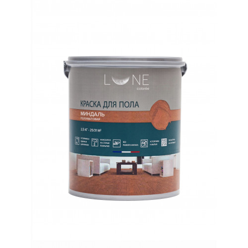 Краска для пола Lune Coloree цвет миндаль 2,5 кг