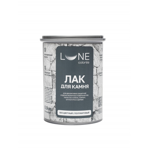Лак декоративный для камня Lune Coloree полуматовый 0,9 кг