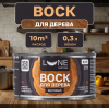 Воск для дерева Lune Coloree матовый цвет бесцветный 0,3 л