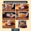 Воск для дерева Lune Coloree матовый цвет бесцветный 0,3 л