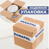 Воск для дерева Lune Coloree матовый цвет бесцветный 0,3 л