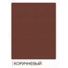 Краска по металлу 3 в 1 Lune Coloree матовая цвет коричневый 0,4 кг