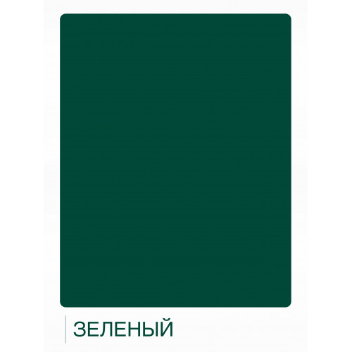 Краска по металлу 3 в 1 Lune Coloree матовая цвет зеленый 0,4 кг