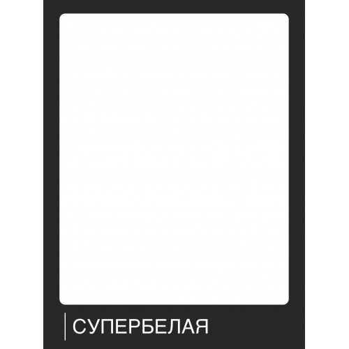 Краска для радиаторов Lune Coloree цвет Белый 1 кг