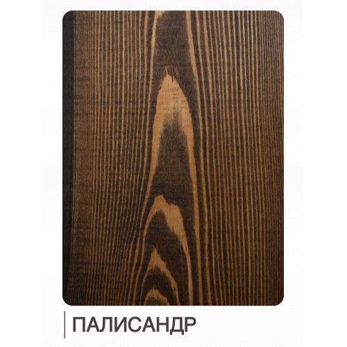 Масло для столешниц Lune Coloree цвет палисандр 0,4 л