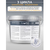 Краска резиновая универсальная Lune Coloree цвет коричневый 10 кг
